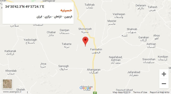روستای حسینیه بر روی نقشه