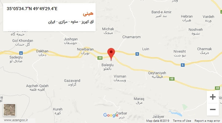 روستای هینی بر روی نقشه