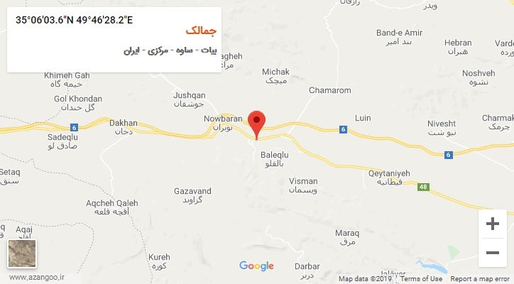 روستای جمالک بر روی نقشه