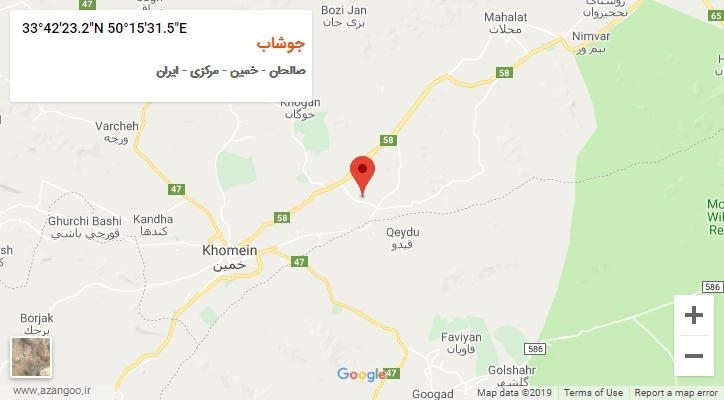 روستای جوشاب بر روی نقشه