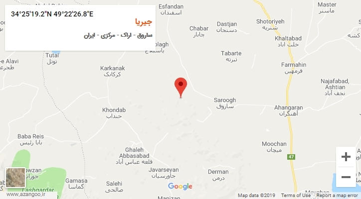 روستای جیریا بر روی نقشه
