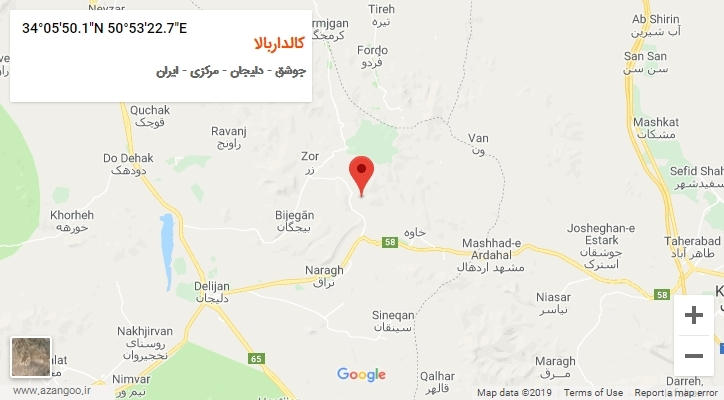 روستای کالداربالا بر روی نقشه