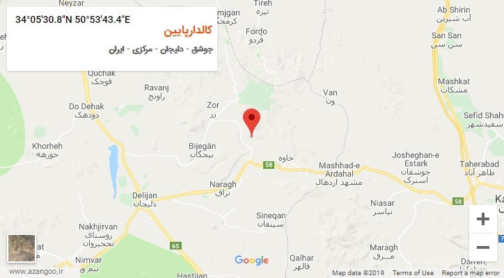 روستای کالدارپایین بر روی نقشه
