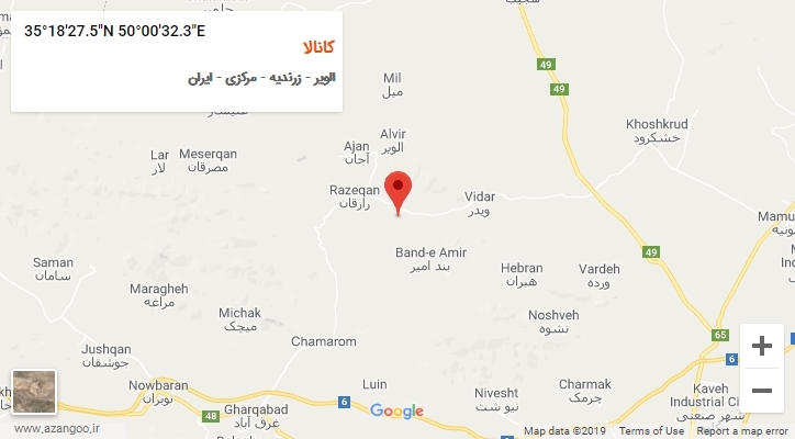 روستای کانالا بر روی نقشه