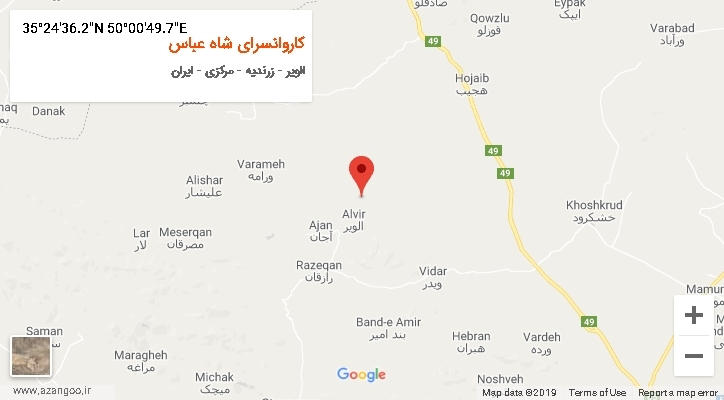 روستای کاروانسرای شاه عباس بر روی نقشه