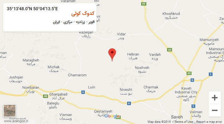 روستای کدوک کولی بر روی نقشه