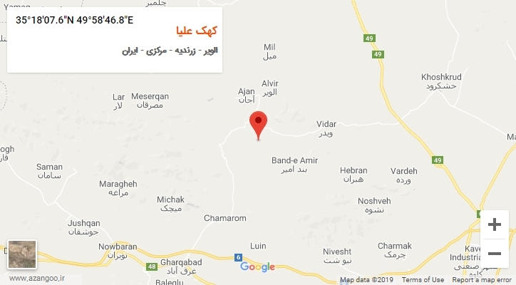 روستای کهک علیا بر روی نقشه
