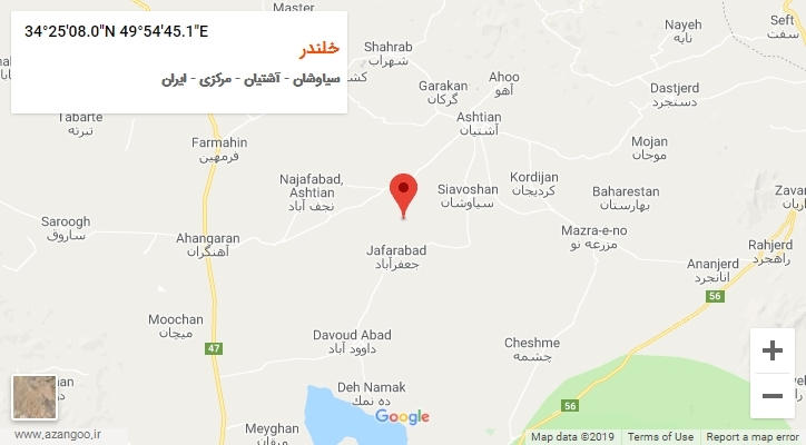 روستای خلندر بر روی نقشه