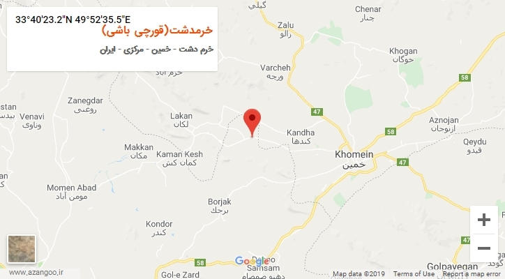 روستای خرمدشت(قورچی باشی) بر روی نقشه