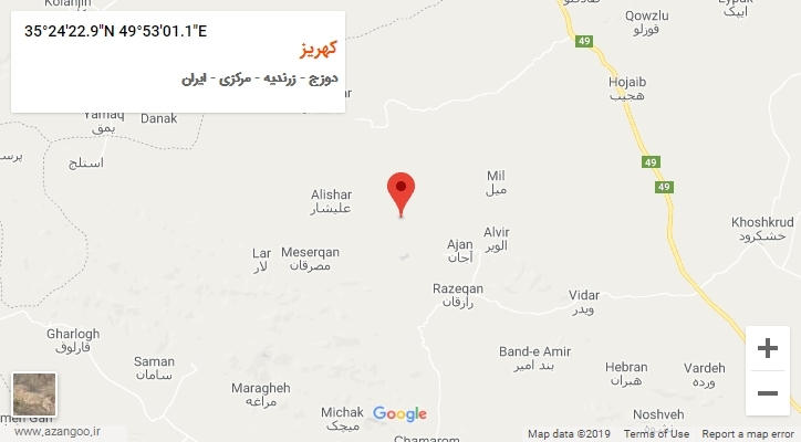 روستای کهریز بر روی نقشه