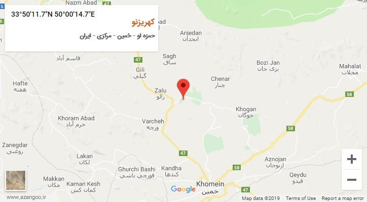 روستای کهریزنو بر روی نقشه