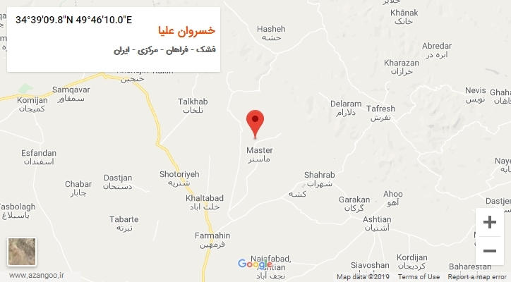 روستای خسروان علیا بر روی نقشه