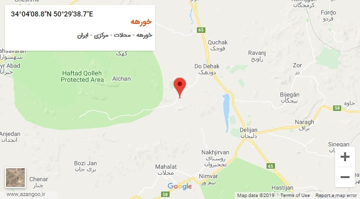 روستای خورهه بر روی نقشه