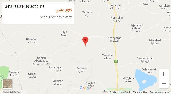 روستای کلاغ نشین بر روی نقشه