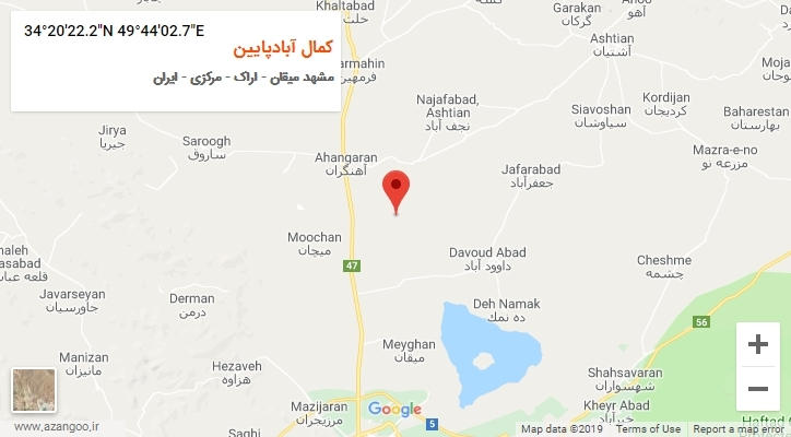 روستای کمال آبادپایین بر روی نقشه