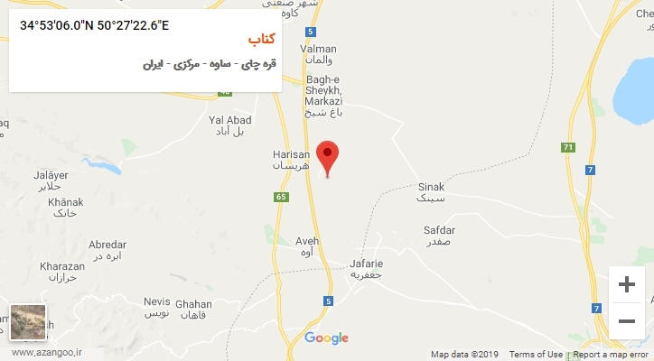 روستای کناب بر روی نقشه