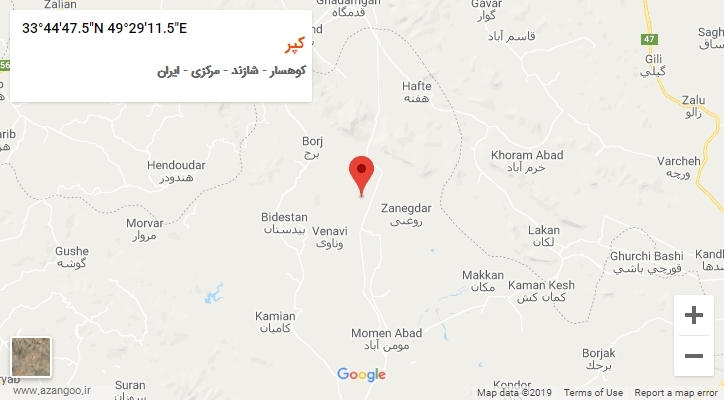 روستای کپر بر روی نقشه
