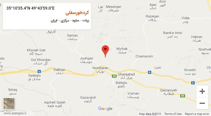 روستای کردخورسفلی بر روی نقشه