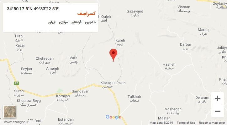 روستای کسراصف بر روی نقشه