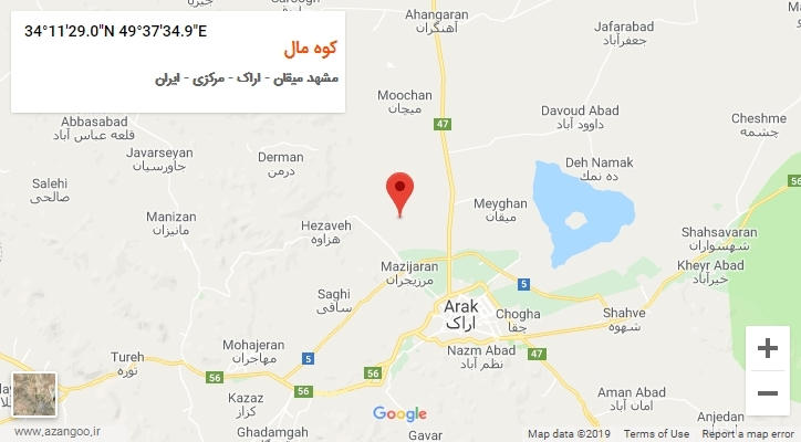 روستای کوه مال بر روی نقشه