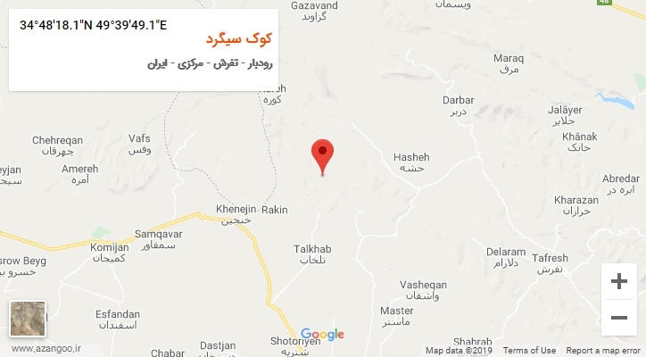 روستای کوک سیگرد بر روی نقشه