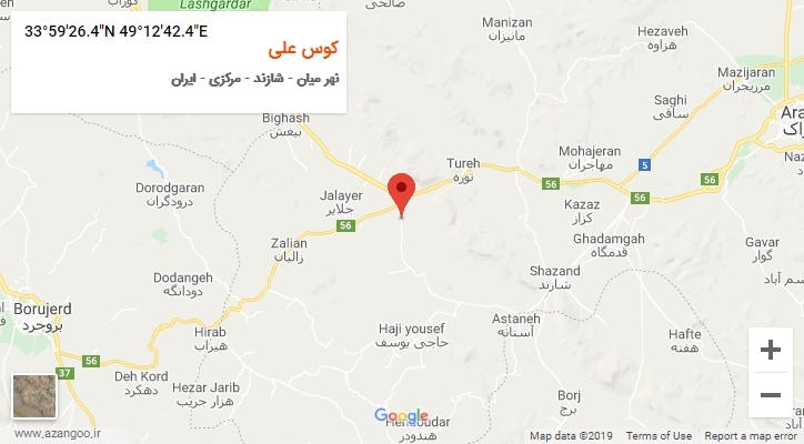 روستای کوس علی بر روی نقشه