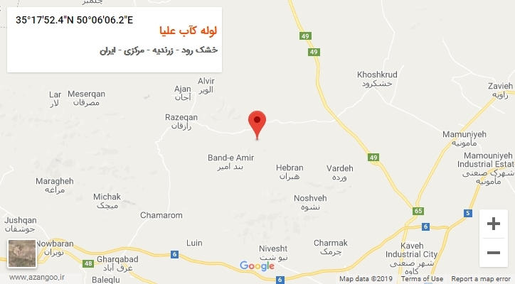 روستای لوله کآب علیا بر روی نقشه