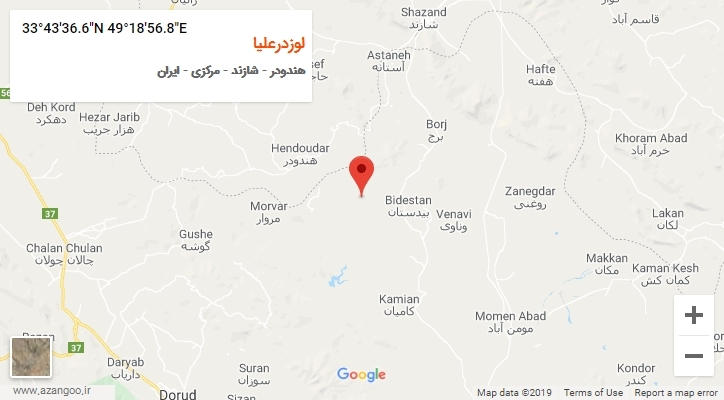 روستای لوزدرعلیا بر روی نقشه