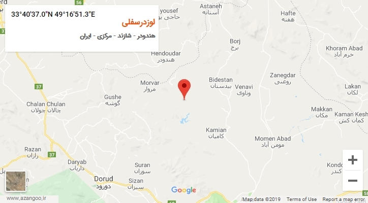 روستای لوزدرسفلی بر روی نقشه
