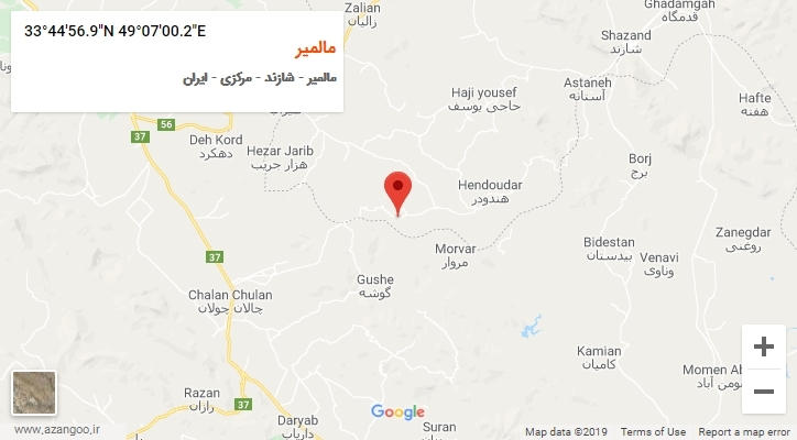 روستای مالمیر بر روی نقشه
