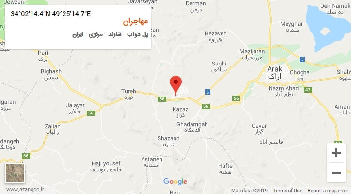 روستای مهاجران بر روی نقشه