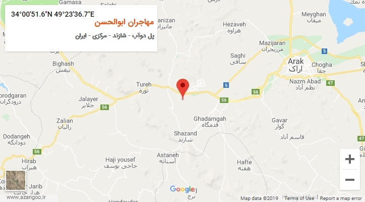 روستای مهاجران ابوالحسن بر روی نقشه