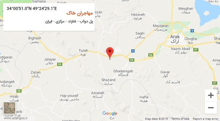 روستای مهاجران خاک بر روی نقشه
