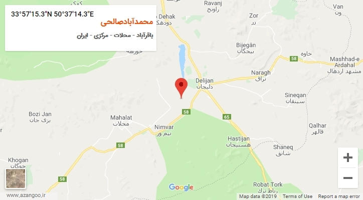 روستای محمدآبادصالحی بر روی نقشه