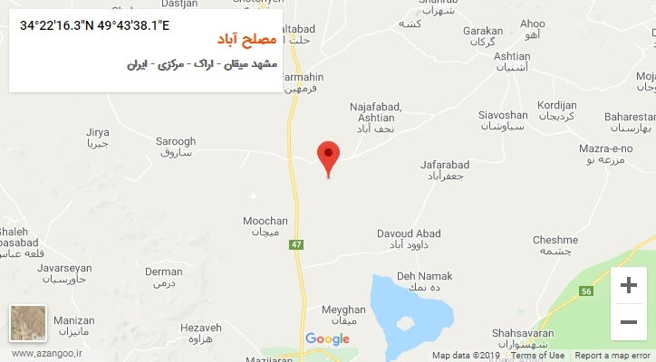 روستای مصلح آباد بر روی نقشه