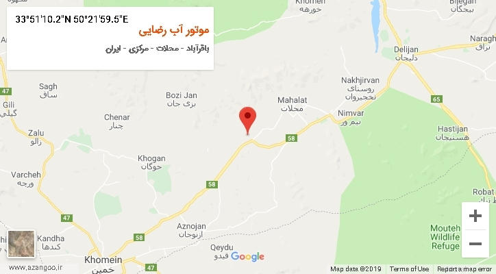 روستای موتور آب رضایی بر روی نقشه