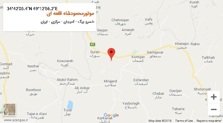 روستای موتورمحمودشاه قلعه ای بر روی نقشه