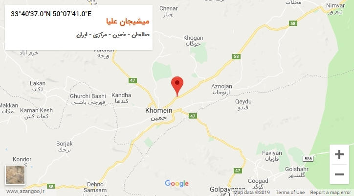 روستای میشیجان علیا بر روی نقشه