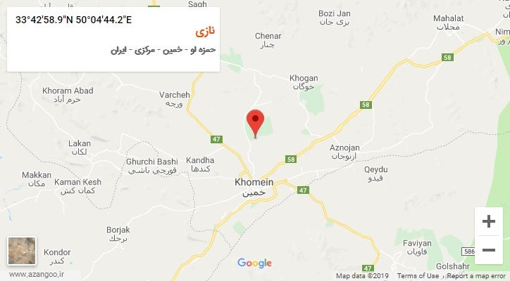 روستای نازی بر روی نقشه