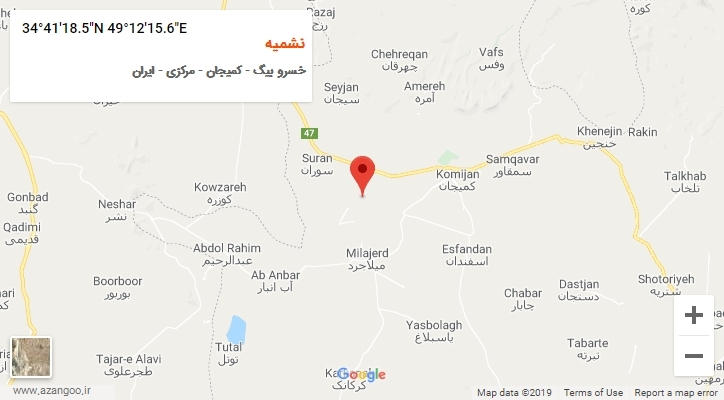 روستای نشمیه بر روی نقشه