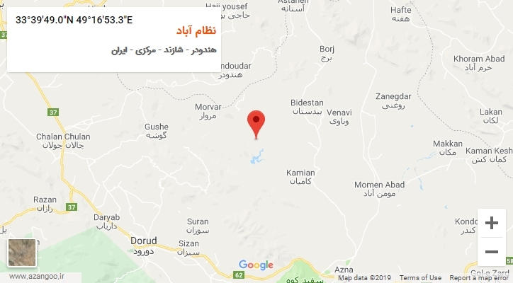 روستای نظام آباد بر روی نقشه