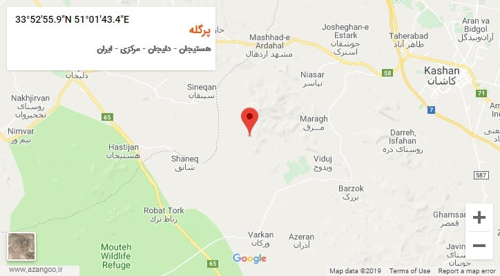 روستای پرگله بر روی نقشه