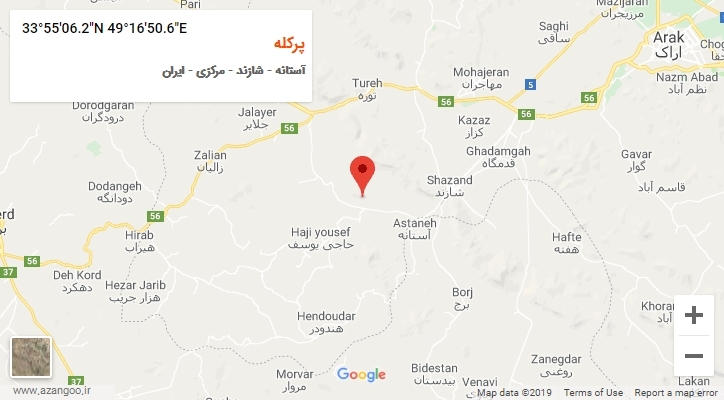 روستای پرکله بر روی نقشه