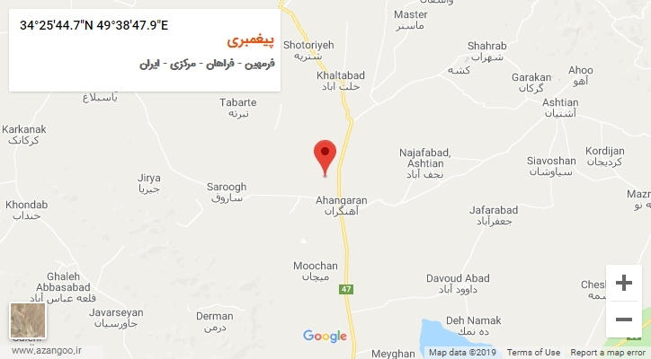 روستای پیغمبری بر روی نقشه