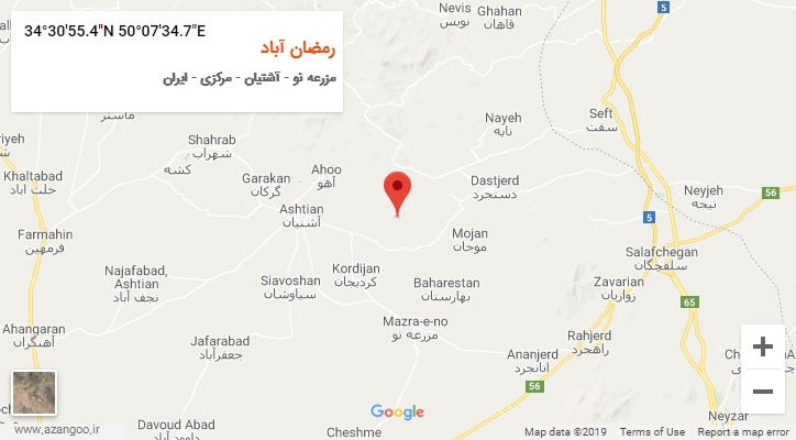 روستای رمضان آباد بر روی نقشه