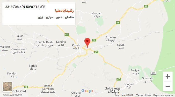 روستای رشیدآبادعلیا بر روی نقشه