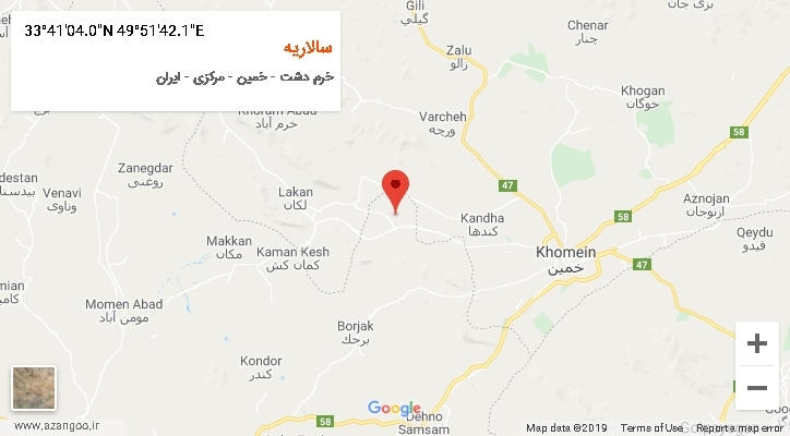 روستای سالاریه بر روی نقشه