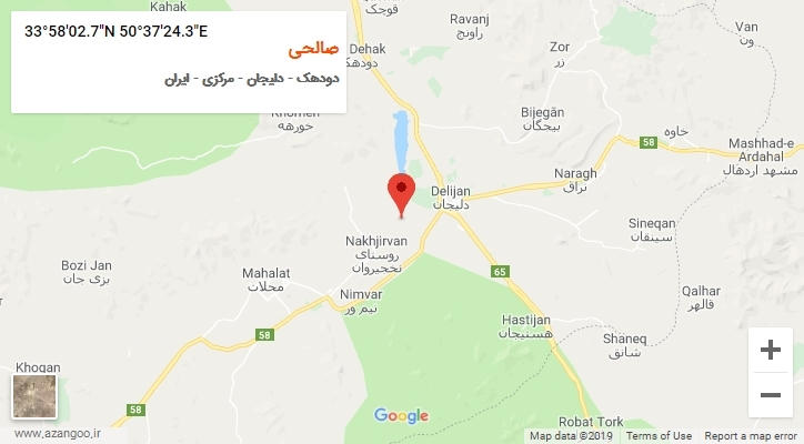 روستای صالحی بر روی نقشه
