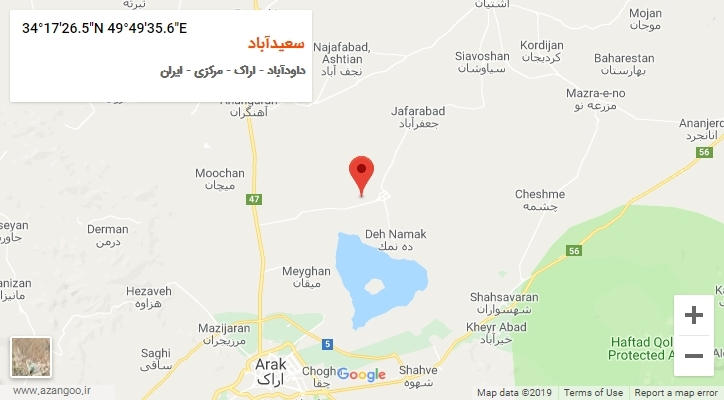 روستای سعیدآباد بر روی نقشه