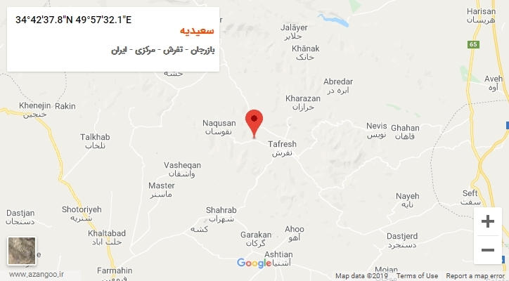 روستای سعیدیه بر روی نقشه